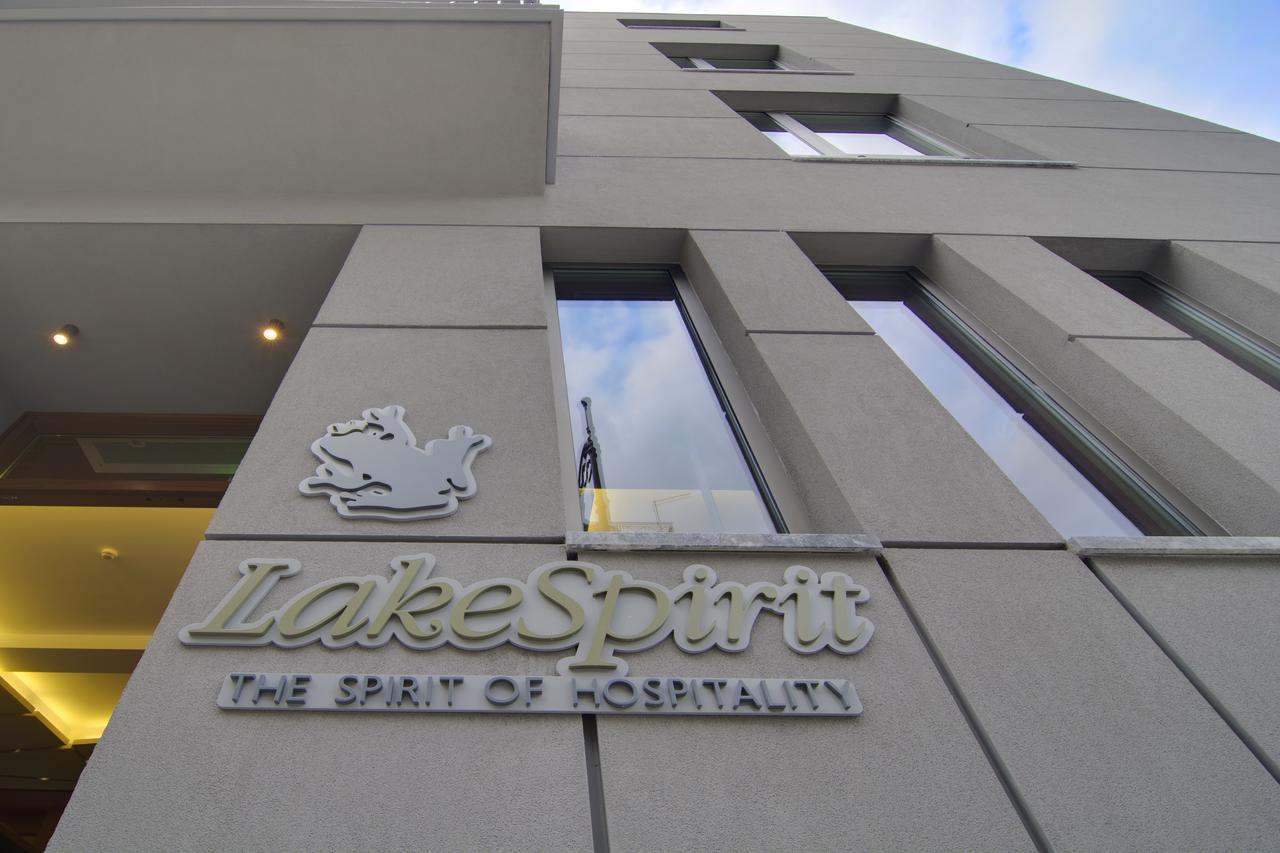 Lake Spirit Boutique Hotel & Spa Ioannina Exterior foto